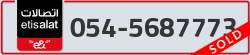  - code - 054 - number -5687773
