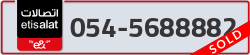  - code - 054 - number -5688882