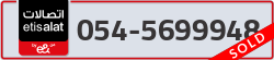  - code - 054 - number -5699948