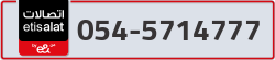 - code - 054 - number -5714777
