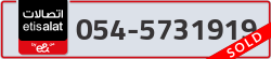  - code - 054 - number -5731919