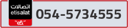  - code - 054 - number -5734555