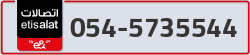  - code - 054 - number -5735544