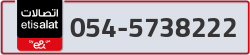  - code - 054 - number -5738222