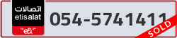  - code - 054 - number -5741411