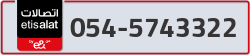  - code - 054 - number -5743322