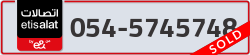  - code - 054 - number -5745748