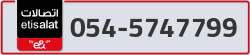  - code - 054 - number -5747799