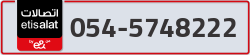  - code - 054 - number -5748222