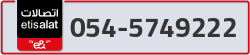  - code - 054 - number -5749222
