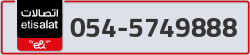  - code - 054 - number -5749888