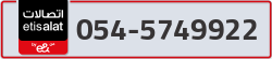  - code - 054 - number -5749922