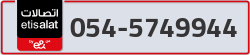  - code - 054 - number -5749944