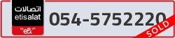  - code - 054 - number -5752220