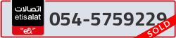  - code - 054 - number -5759229