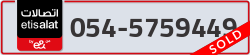  - code - 054 - number -5759449