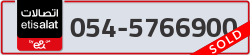  - code - 054 - number -5766900