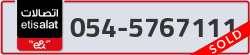  - code - 054 - number -5767111