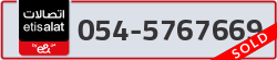  - code - 054 - number -5767669