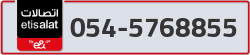  - code - 054 - number -5768855
