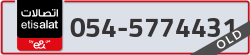 - code - 054 - number -5774431