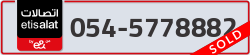  - code - 054 - number -5778882