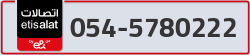  - code - 054 - number -5780222