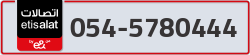  - code - 054 - number -5780444
