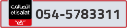  - code - 054 - number -5783311