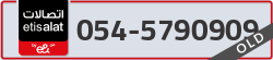  - code - 054 - number -5790909