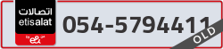 - code - 054 - number -5794411