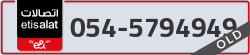  - code - 054 - number -5794949
