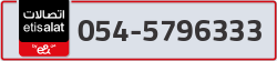  - code - 054 - number -5796333