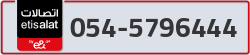  - code - 054 - number -5796444