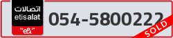  - code - 054 - number -5800222