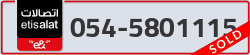  - code - 054 - number -5801115