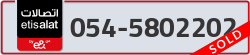  - code - 054 - number -5802202