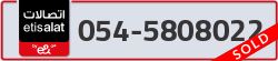  - code - 054 - number -5808022