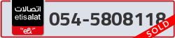  - code - 054 - number -5808118