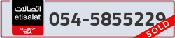  - code - 054 - number -5855229
