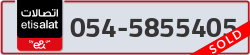  - code - 054 - number -5855405