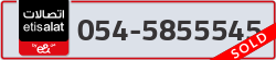  - code - 054 - number -5855545