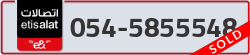  - code - 054 - number -5855548