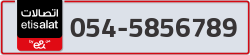  - code - 054 - number -5856789