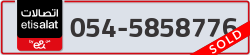  - code - 054 - number -5858776