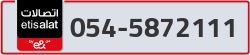  - code - 054 - number -5872111