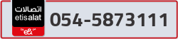  - code - 054 - number -5873111