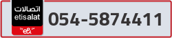  - code - 054 - number -5874411