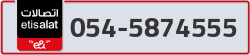  - code - 054 - number -5874555