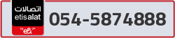  - code - 054 - number -5874888